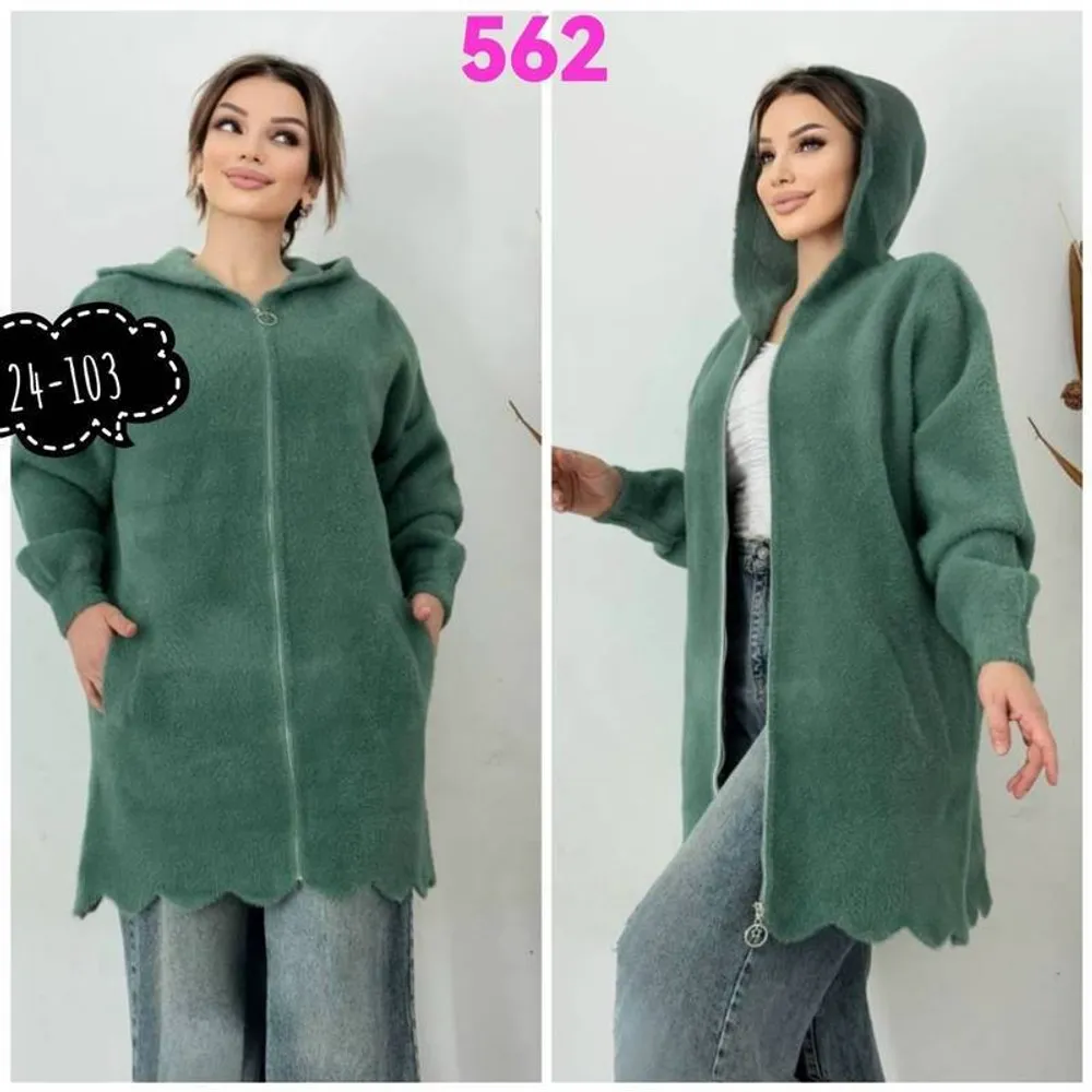 Кардиган 2951181 Fabrika