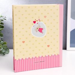 Image Art SA-50RB-Р/23*28 серия 329 | Image Art