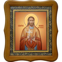 Михаил Каргополов, священномученик пресвитер. Икона на холсте.