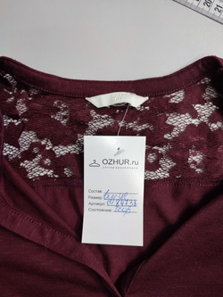 Блузка H&M оригинальная 48 размер