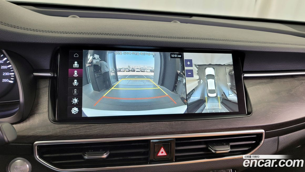 Kia K7 (Cadenza) Premier 2.5 GDI Noblesse (10.2019)