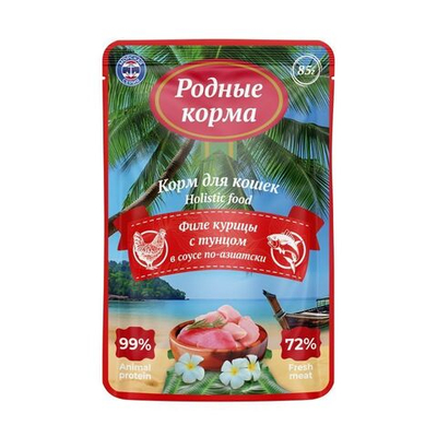 Филе курицы с тунцом в соусе, 85г Родные корма Holistic food