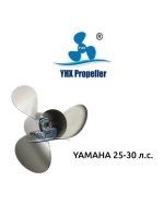 Винт гребной для лодочного мотора (диам. 9-7/8", шаг 13")