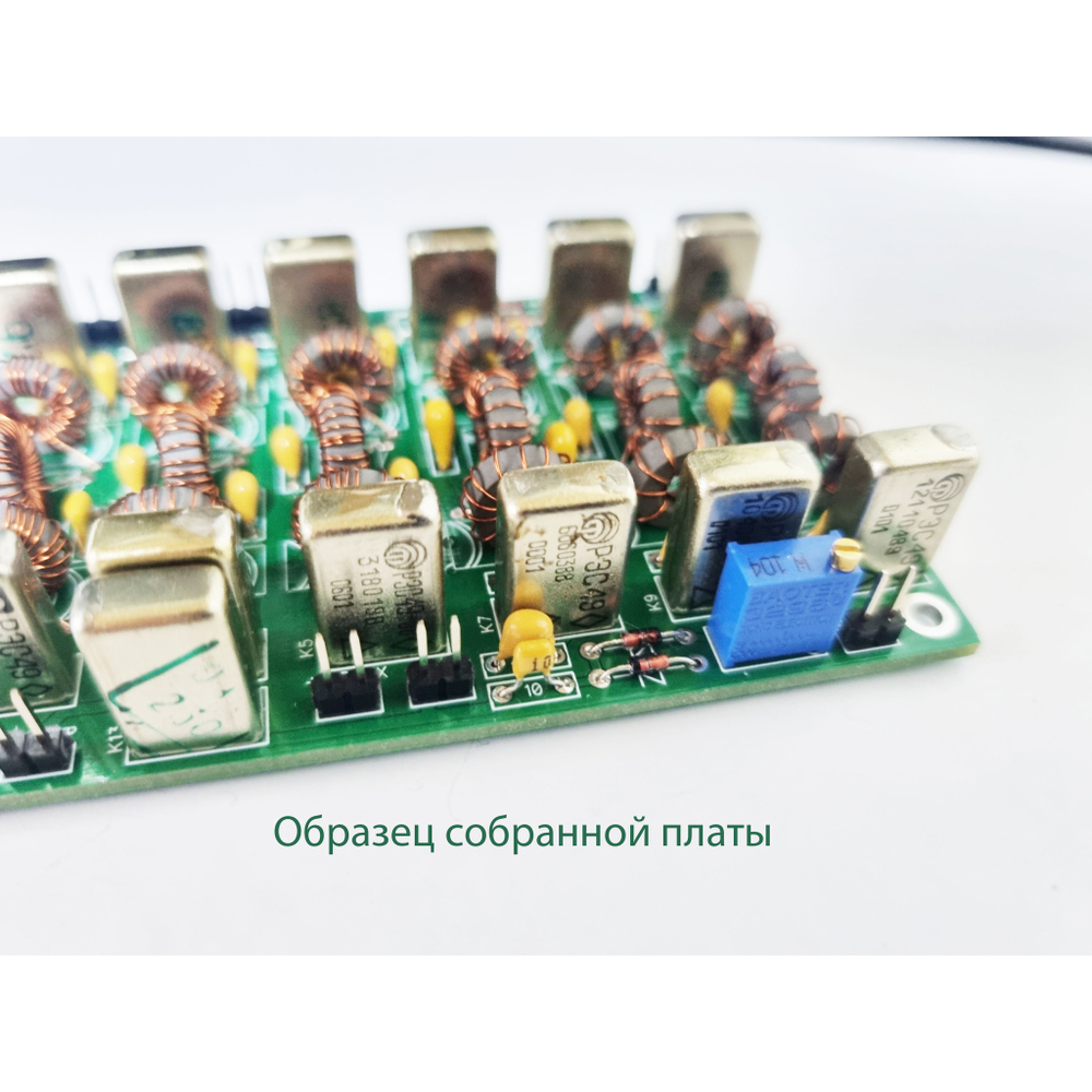 Фильтры Нижних Частот для QRP трансивера (ФНЧ-К37)