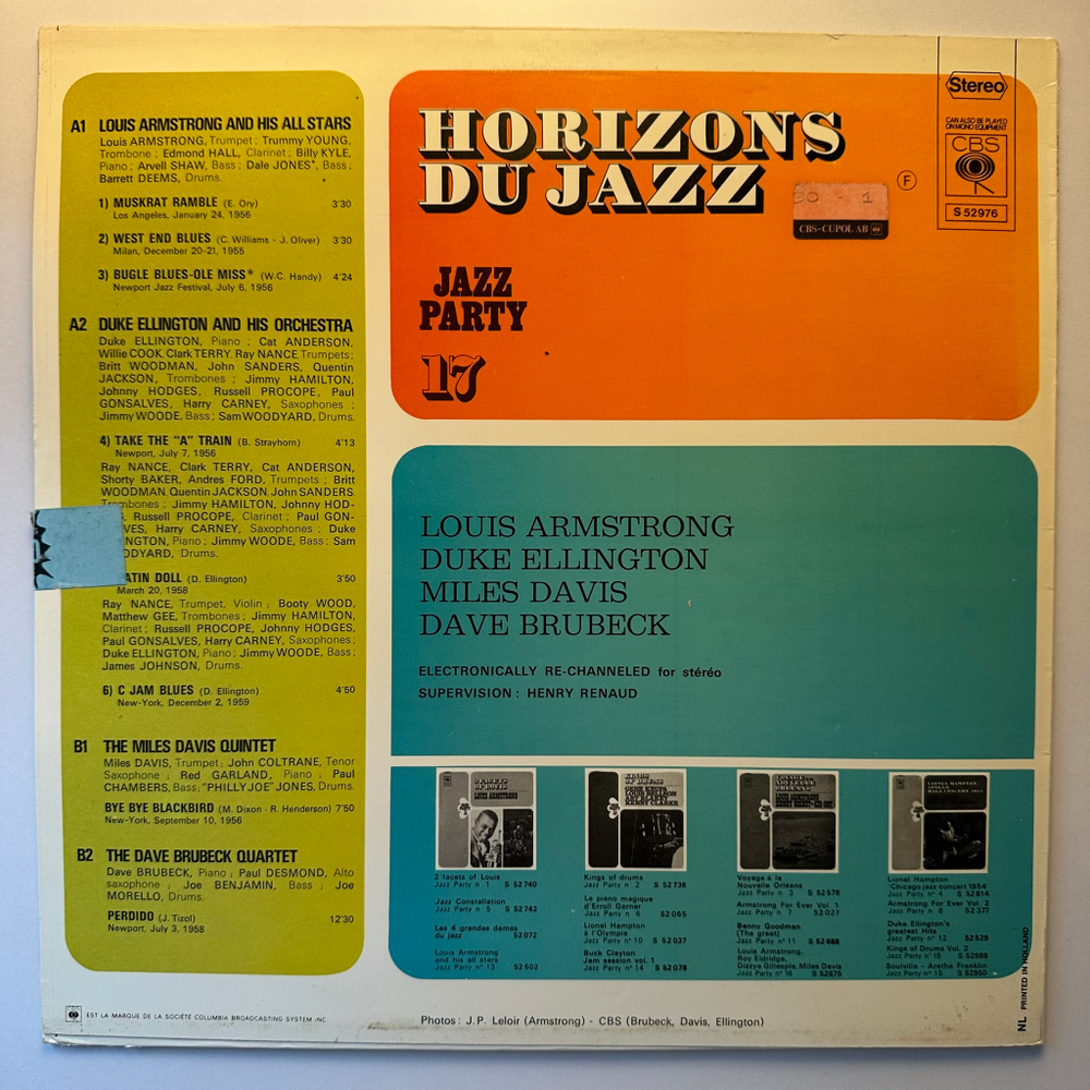 Horizons Du Jazz - Jazz Party 17 (Голландия 1972г.)