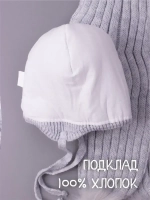 Шапка детская зимняя с помпоном и шарф