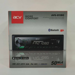 811BG / Автомагнитола ACV MP3/WMA AVS-811BG (съёмная панель)