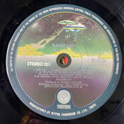 Винтажная виниловая пластинка LP Nazareth Rampant (Japan 1974) (No Obi) Light My Way