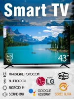 Телевизор Смарт 43 с интернетом Wi-Fi Bluetooth Android 14