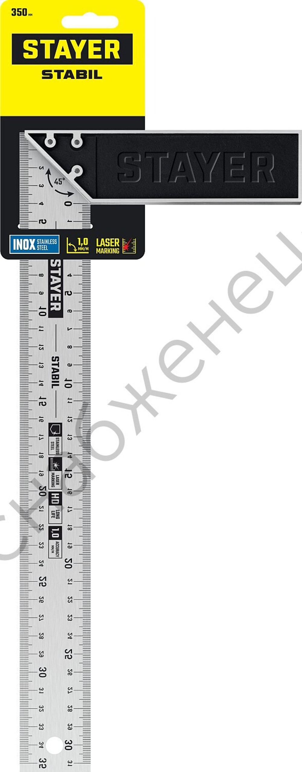STAYER 350 мм, столярный угольник, Professional (3431-35)