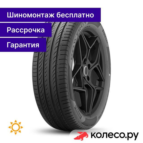 Powergy 245/45 R18 100Y