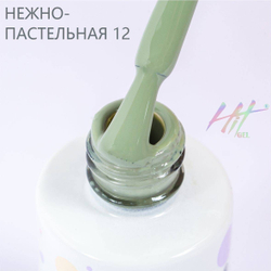 Гель-лак ТМ "HIT gel" №12 Pastel, 9 мл