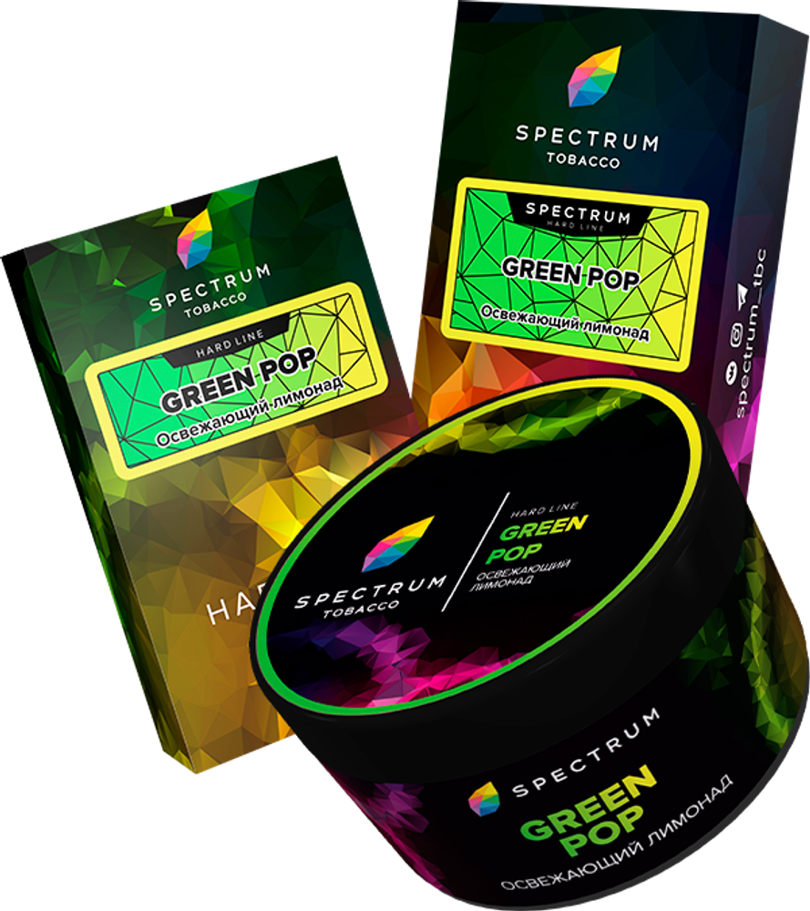 Spectrum Hard Line - Green Pop (100g)