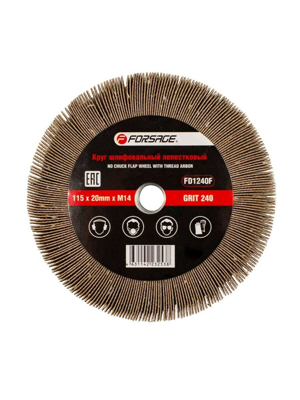 Круг лепестковый зачистной 115х20мм M14 (Grit 240) Forsage F-FD1240F