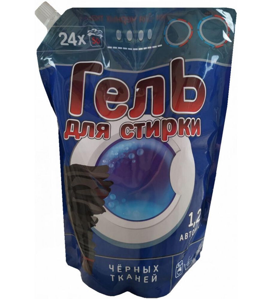 ГЕЛЬ ДЛЯ СТИРКИ VESTAR  ДЛЯ ЧЁРНЫХ ТКАНЕЙ 1,2Л (С25)