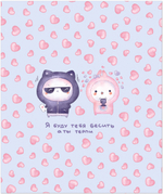 Тетрадь общая 48 листов на скрепке "Kawaii"