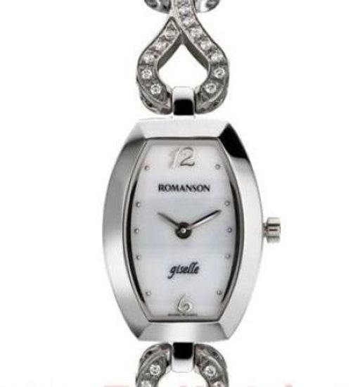 Наручные часы Romanson RM9238QLWWH