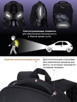 Ранец GROOC 7mini-031 + пенал + мешок + часы