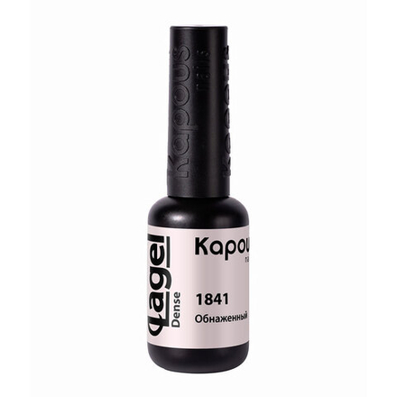 2 Kapous Professional Nails Гель  -  лак «Lagel Dense» 1841, 8мл