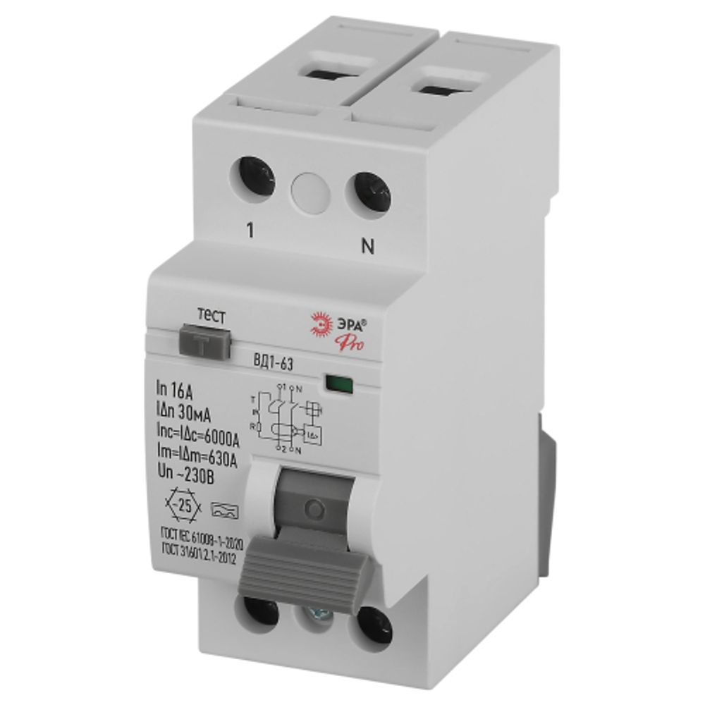 УЗО ЭРА PRO VD2EM16A30 ВД1-63 2P 16А 30мА тип А электромеханическое | УЗО