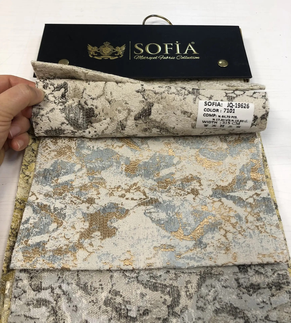 Портьерная ткань Sofia арт. JQ-19626 (высота 315 см, Турция)