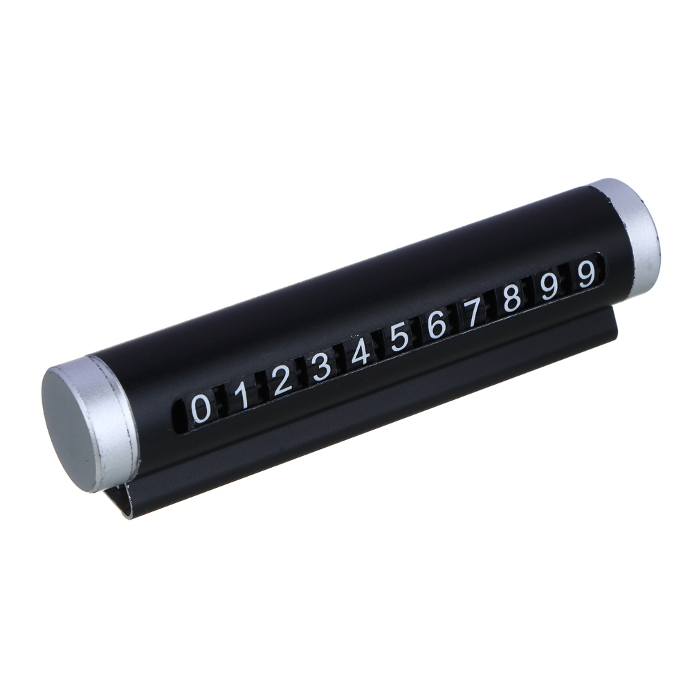 732-137