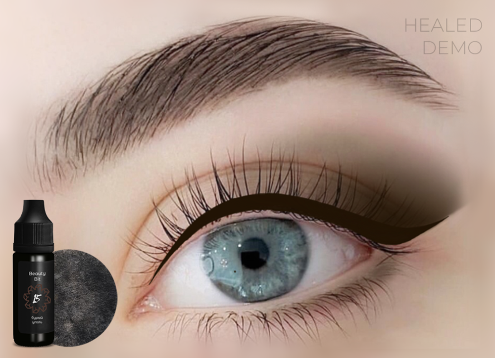 Пигмент Beauty Bit #15 Бурый Уголь, 10мл