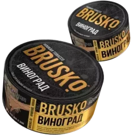 BRUSKO - Виноград (125г)