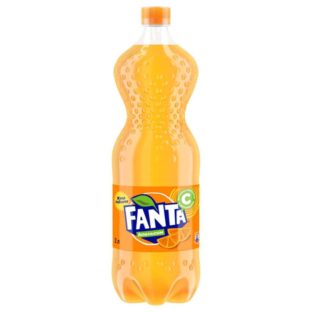 Напиток газированный Fanta Апельсин 2 л