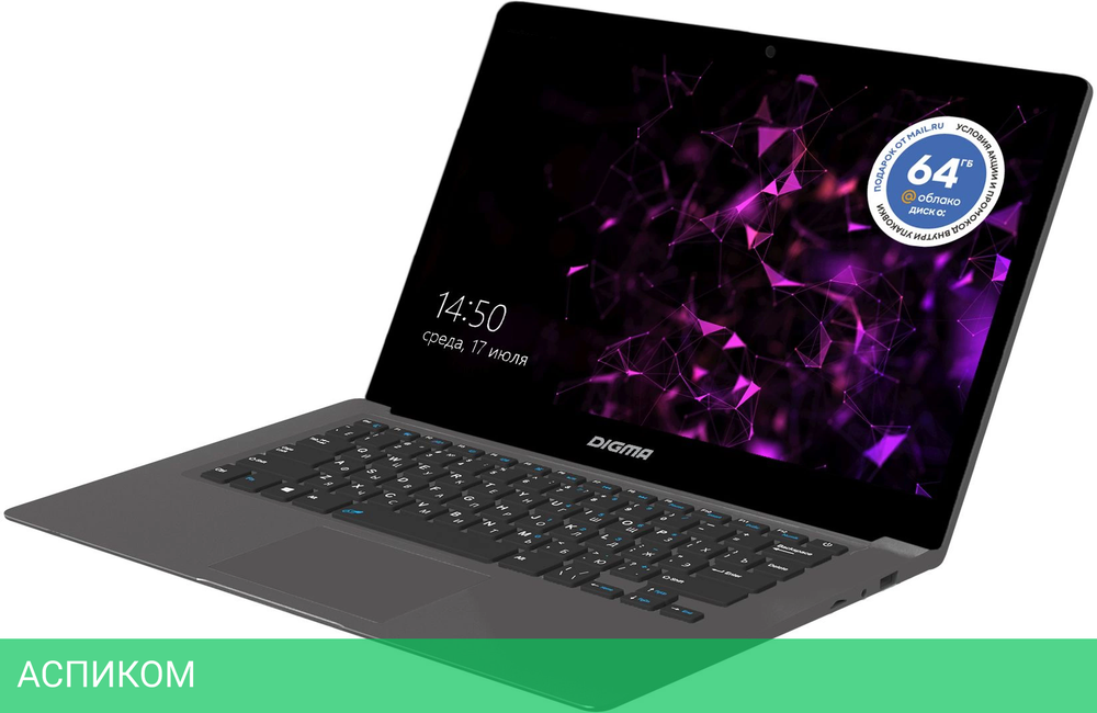 Ноутбук Digma EVE 14 C414