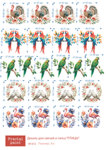 Трансфер переводной - декаль для свечей и гипса птицы 013