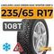 LingLong Leao Green-Max Winter Grip 2 235/65 R17 108T шип.
