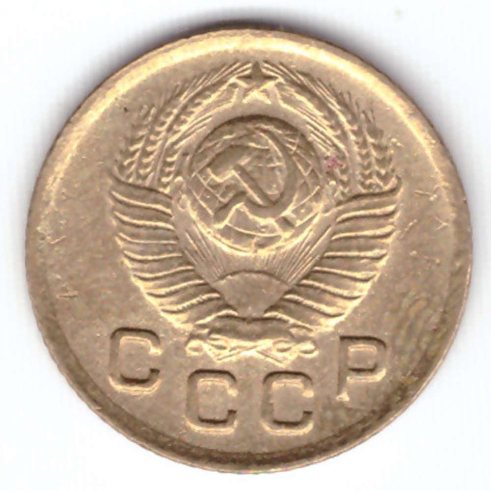 1 копейка 1949 ХF-