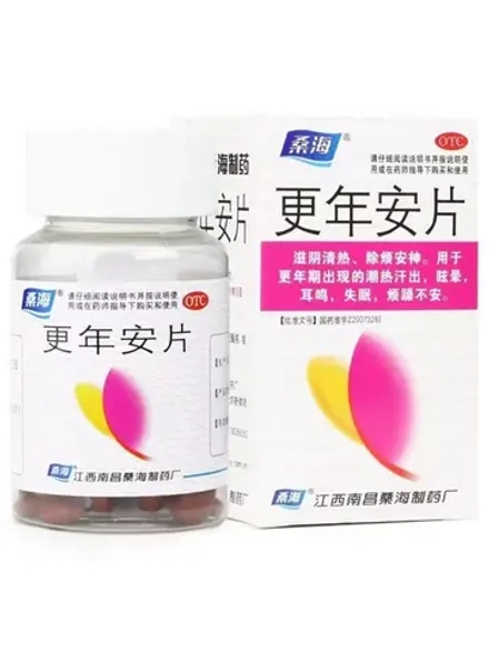 Таблетки при менопаузе Гэн Нян Ан Пянь, 60 шт