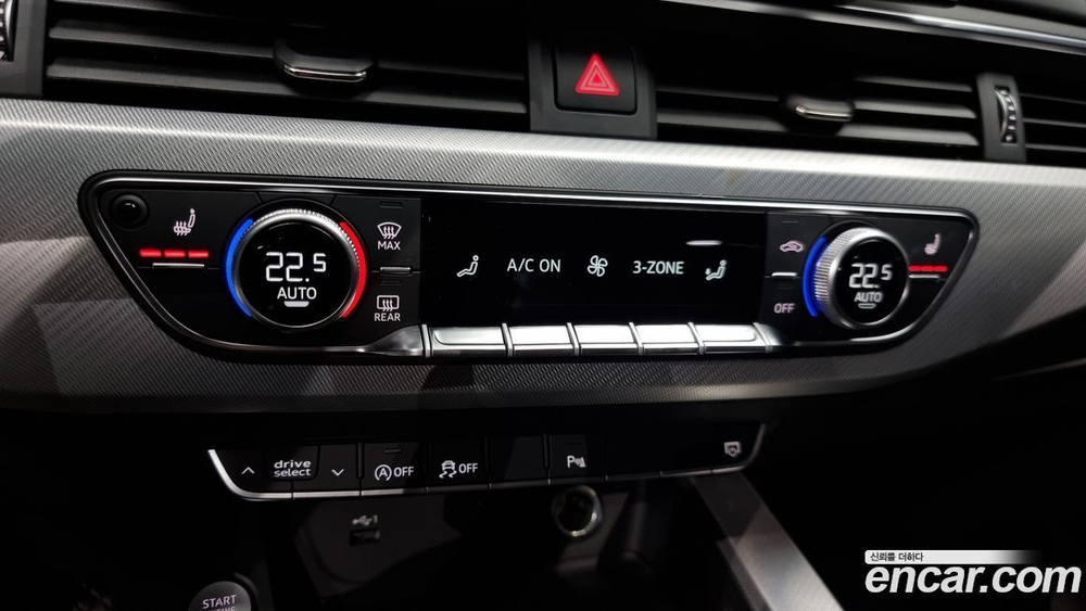 Audi A4 (B9) 40 TFSI (12.2021)