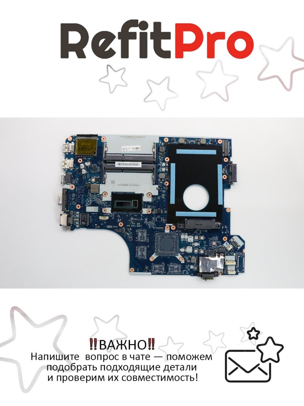 Материнская плата для ноутбука Lenovo ThinkPad E550 NM-A22 WIN Intel Core i3 5005U INT UMA TP (00HT777), оригинал