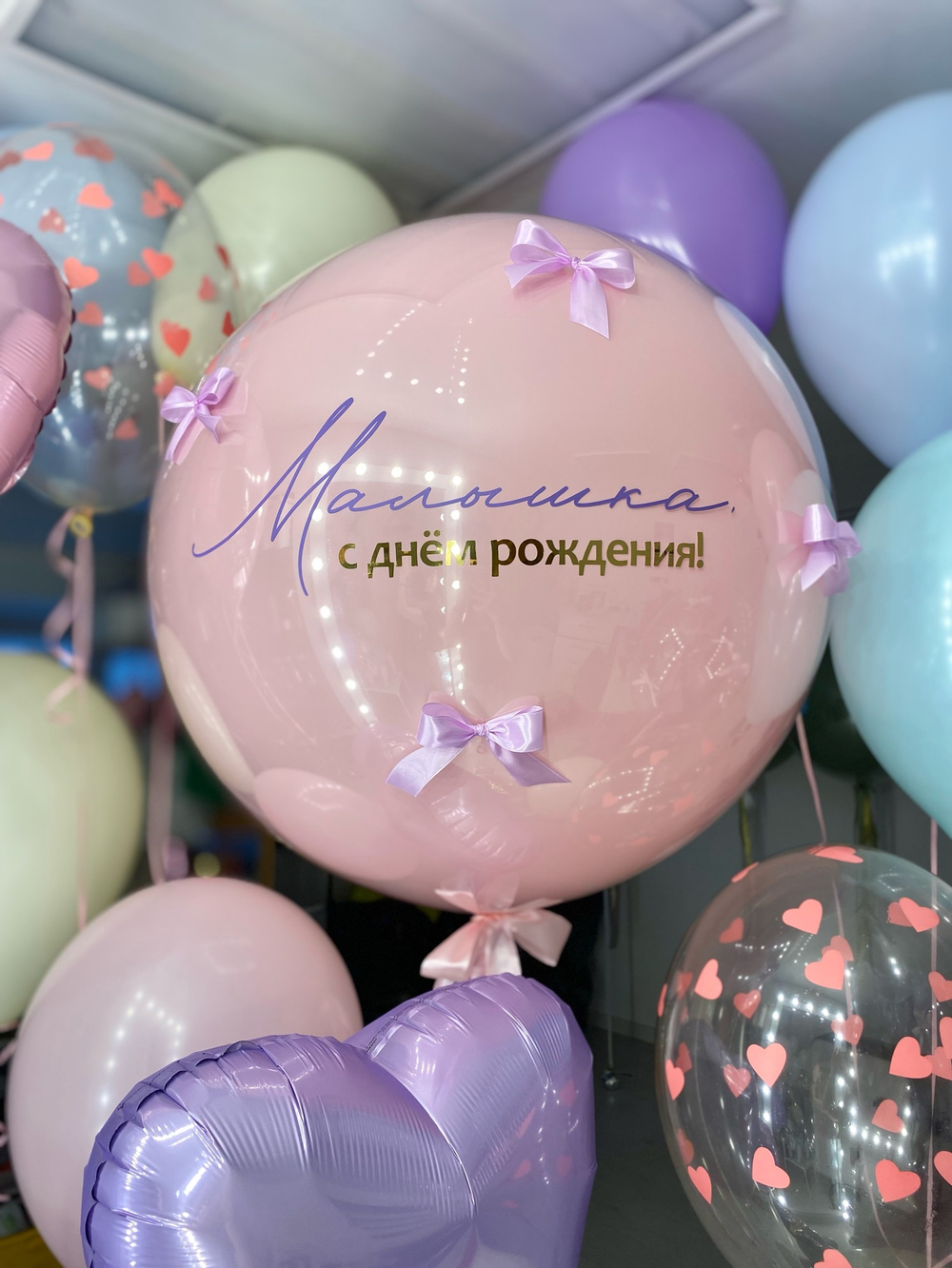Воздушные шары для девочки №822