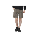 Oakley Fgl Tool Box 4 0 Cargo Шорты