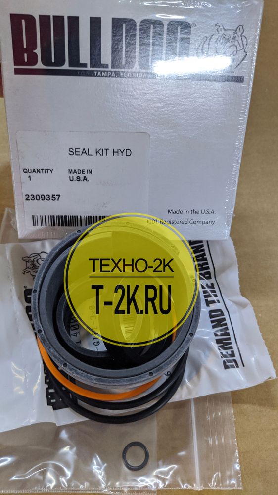 2309357 ремкомплект