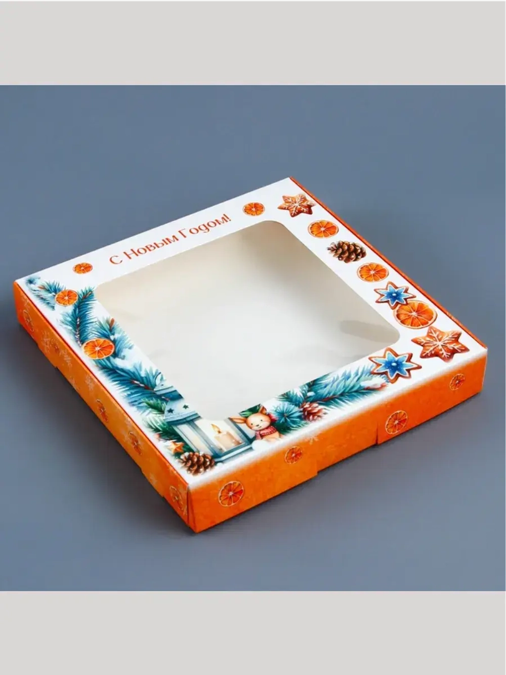 Комплект коробчек Исполнения желаний 19х19х3- 5 шт