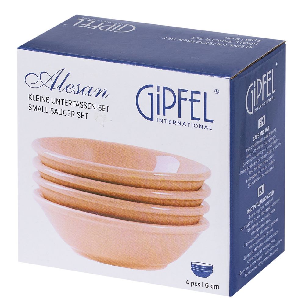 Набор розеток Gipfel Alesan 52249 6 см 4 шт.