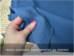 Барби ПЫЛЬНЫЙ ГОЛУБОЙ