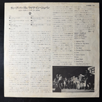 Deep Purple ‎– Live In Japan 2LP (Япония 1974г.)Т