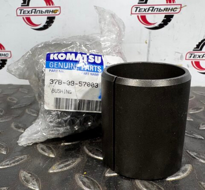 Втулка 37B-09-57003