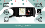 Магнитола для KIA K5 2020+ - Vaycar VA27-1002 на Android 13, 8-ядер, 4G SIM-слот