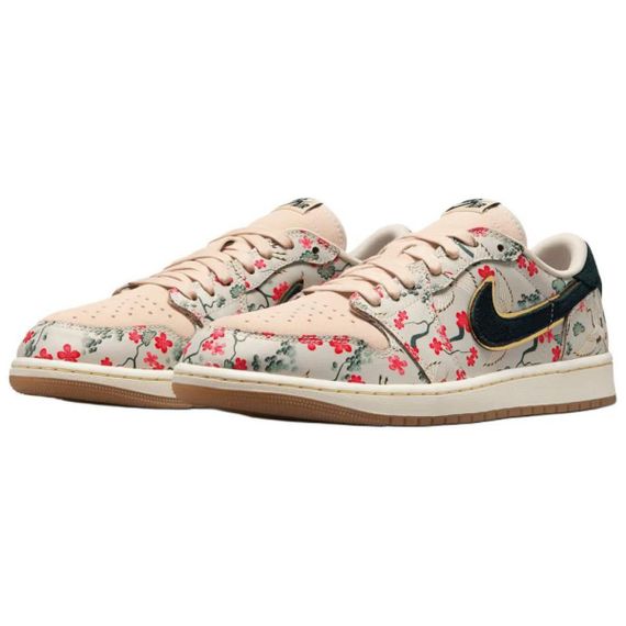 Jordan Air Jordan 1 Винтажные баскетбольные кроссовки Low Топ Бежевый Унисекс