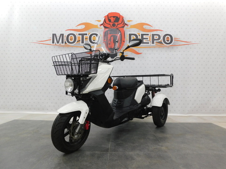 PGO I MI-125 Trike 2020