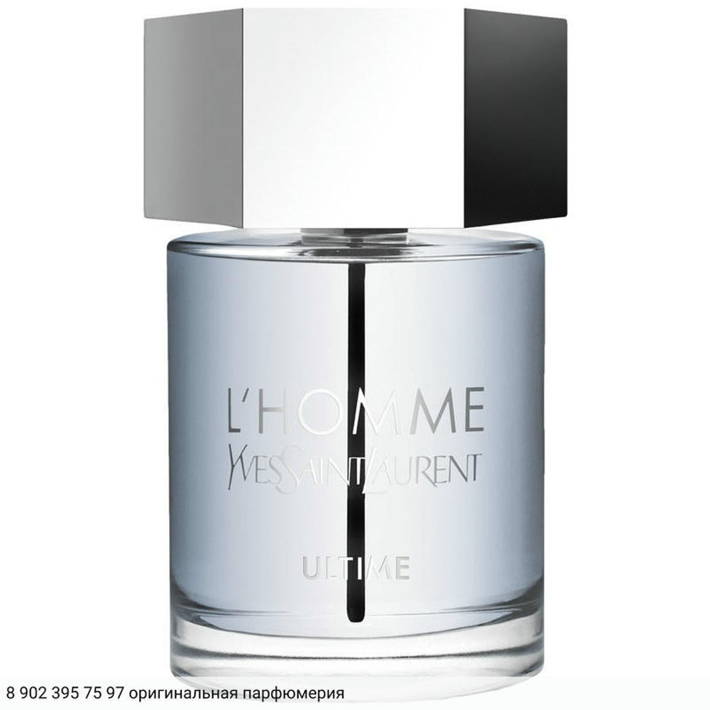 L'Homme Ultime