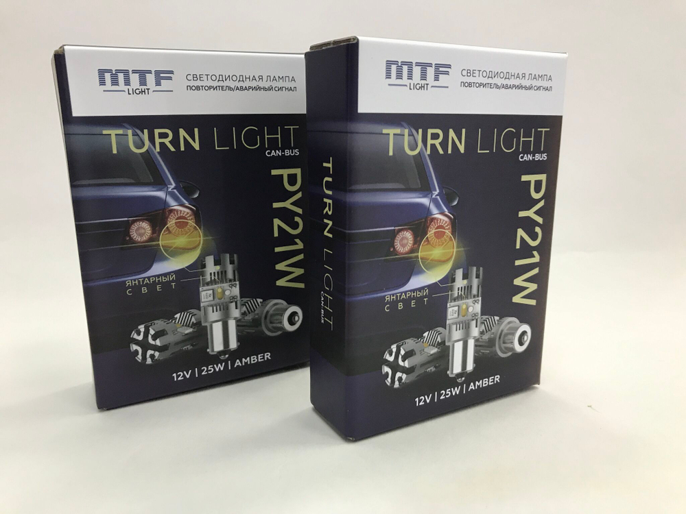 Светодиодные лампы для указателей поворота MTF WY21W TURN LIGHT 12V 25W 2500lm CAN-BUS (к-т 2шт.)