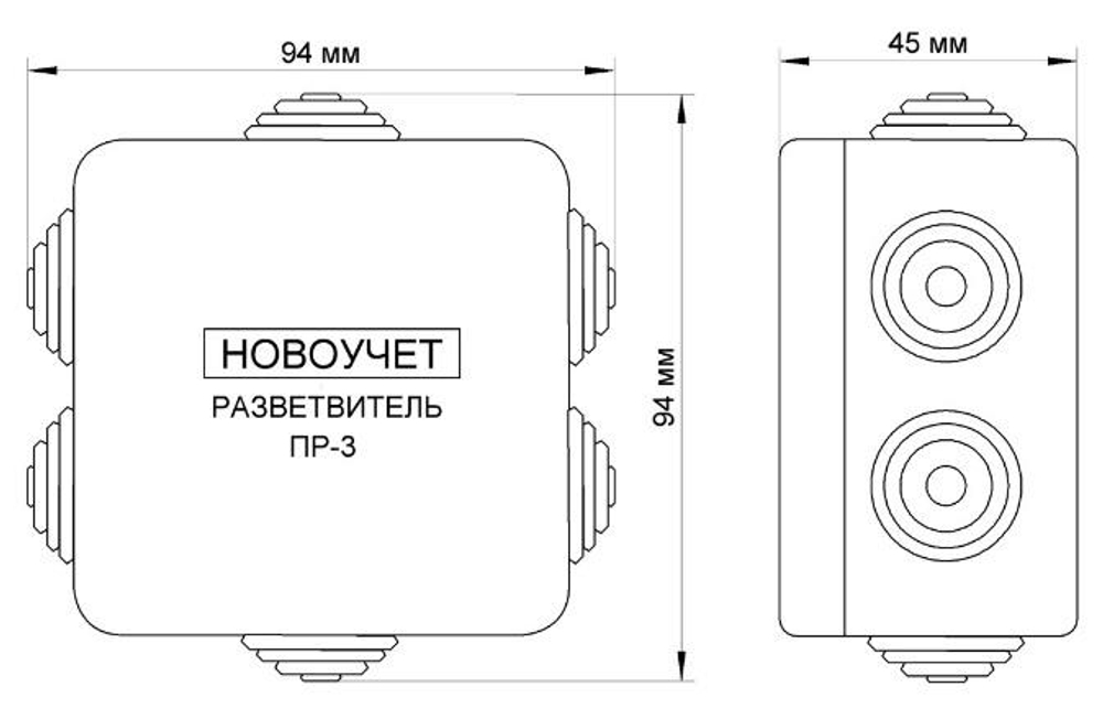 Разветвитель интерфейса RS-422/485 ПР-3 IP55 (исполнение 1, на дин-рейку) DS1-R-0305.1